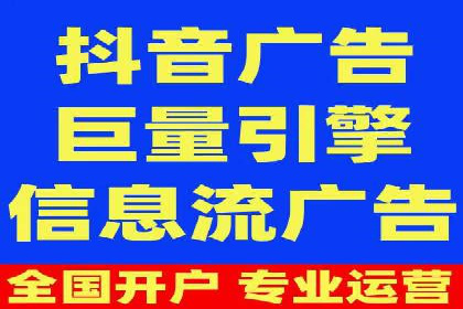 SEM优化实战：从零开始打造爆款广告