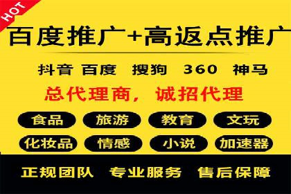 SEM关键词研究与应用案例