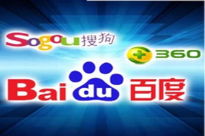 百度竞价SEM案例研究：提升转化率的关键策略